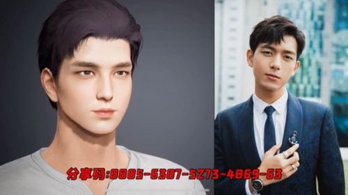 和平精英捏臉代碼大全 明星捏臉數(shù)據(jù)大全
