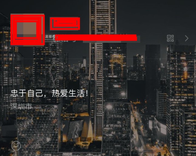 微信狀態(tài)持續(xù)多久？我的狀態(tài)持續(xù)時間說明