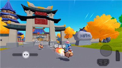 香腸派對(duì)無(wú)限糖果全皮膚版2021最新版截圖4