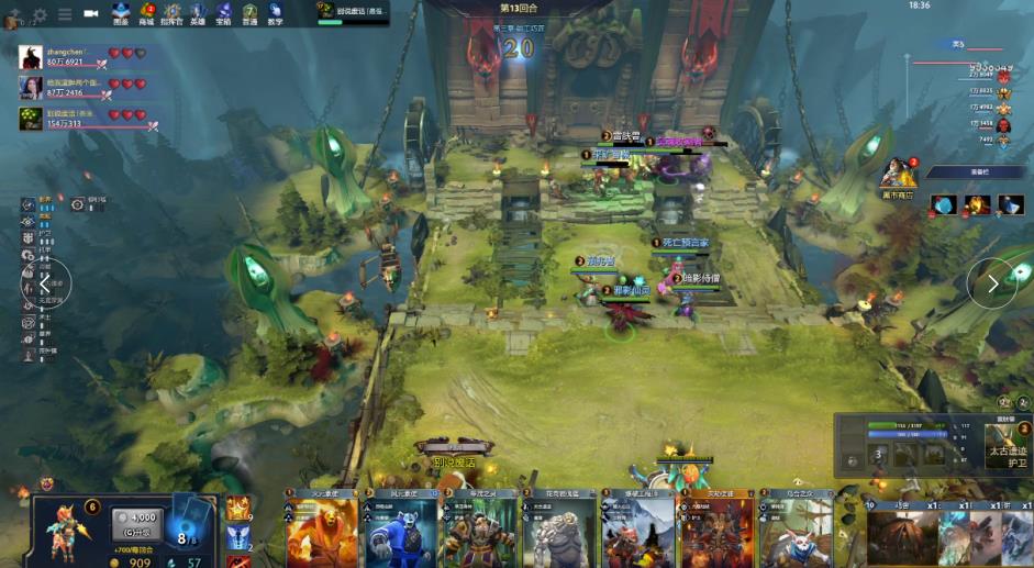 dota2秘境指挥官手游截图1:
