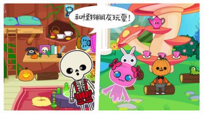 米加小鎮(zhèn)幽靈屋完整版最新版截圖4