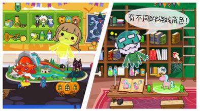米加小鎮(zhèn)幽靈屋完整版最新版截圖2