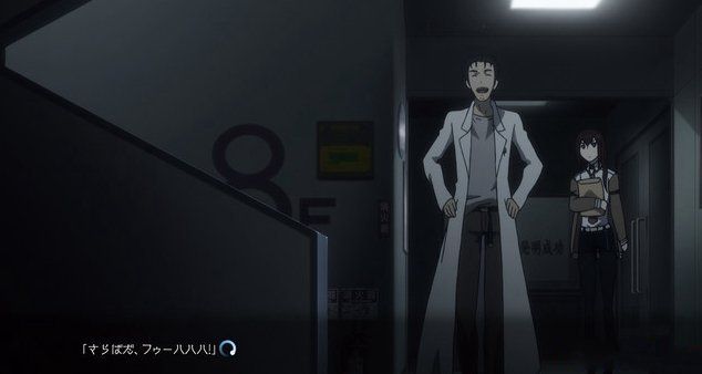 命運(yùn)石之門X偶像魔法少女手游中文版截圖4