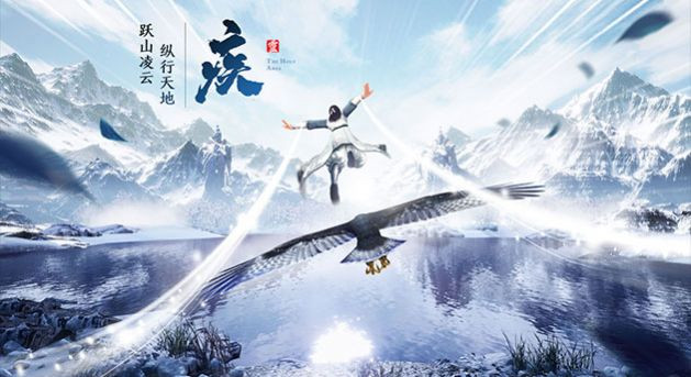 戰(zhàn)魂銘人1.5.2安卓最新版截圖1