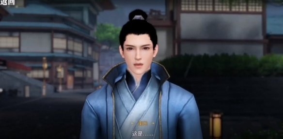 天諭手游景點尋人任務(wù)攻略 景點尋人任務(wù)流程
