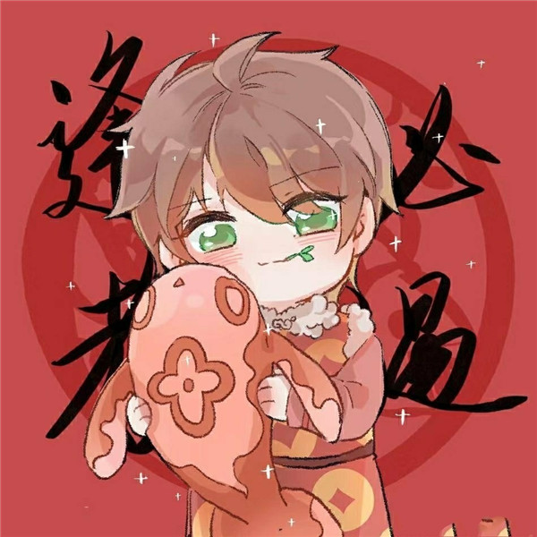 抖音2021王者榮耀新年開黑頭像圖片合集免費下載截圖2