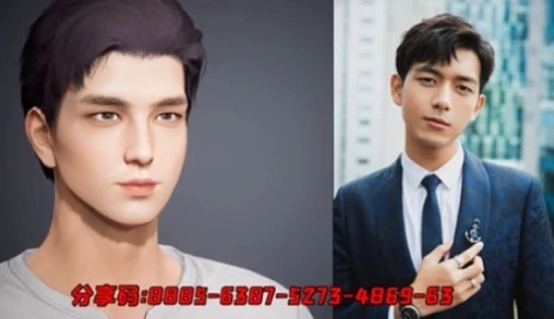 和平精英捏臉?lè)窒泶a大全 帥哥美女捏臉?lè)桨?>
                    	<div>
                    		<span>下一篇 </span>
                    		<p>和平精英捏臉?lè)窒泶a大全 帥哥美女捏臉?lè)桨?/p>
                    	</div>
                	</a>
            	</div>
			</section>
			<section class=