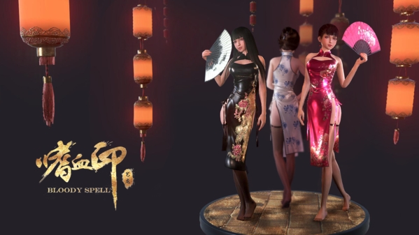 嗜血印Bloody Spell創(chuàng)意工坊mod女角色服裝dlc完整版截圖2