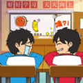 同桌傳說游戲攻略完整版