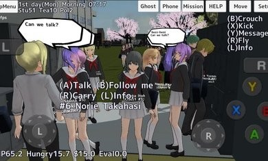校園女生模擬器2021最新版中文版18漢化版截圖4