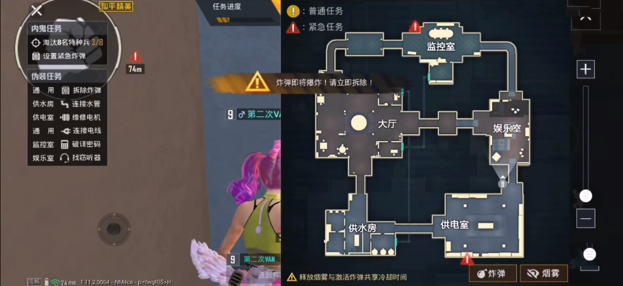和平精英誰是內(nèi)鬼問卷答案大全：誰是內(nèi)鬼內(nèi)測資格問卷入口