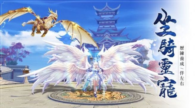 神荒狂尊手游最新版截圖2