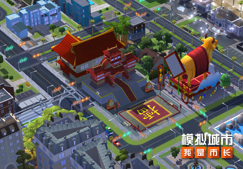 模擬城市我是市長(zhǎng)2021最新版免費(fèi)金幣綠鈔版截圖3