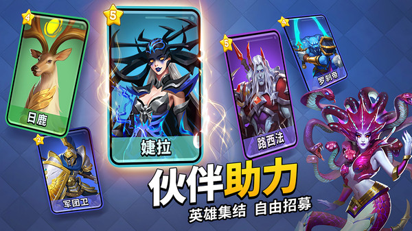 謎題大陸魔性消除免費(fèi)鉆石免費(fèi)金幣最新版截圖2