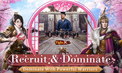 直接當(dāng)皇帝的游戲無(wú)限元寶和金幣最新版截圖4