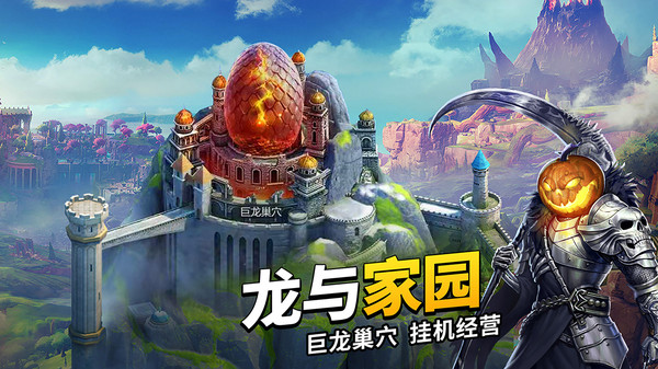 謎題大陸魔性消除免費(fèi)鉆石免費(fèi)金幣最新版截圖5