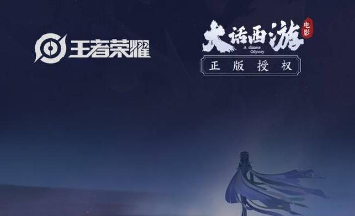 王者榮耀白晶晶圖片大全 白晶晶高清圖片一覽