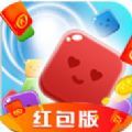 馬上消消樂游戲紅包版
