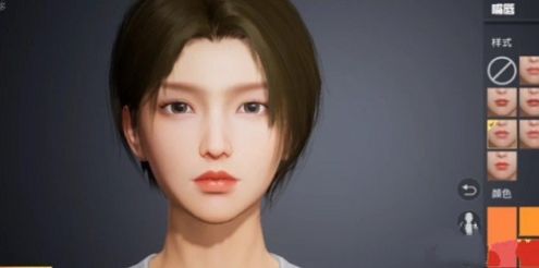 阿麗塔捏臉數(shù)據(jù)代碼方案碼分享截圖3