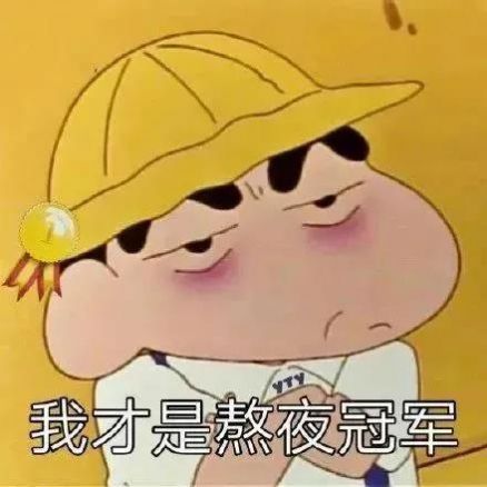抖音對(duì)象沒(méi)了可以再談良心沒(méi)了談的更多表情包圖片大全截圖1