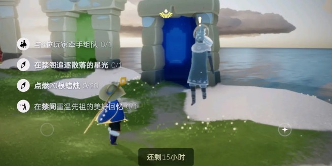 光遇1.27任務 1.27大蠟燭復刻先祖位置一覽