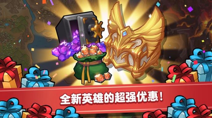 燒火棍和我的棍子選一個正版手游截圖4