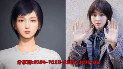 吃雞捏臉數(shù)據(jù)分享 最新捏臉方案碼大全