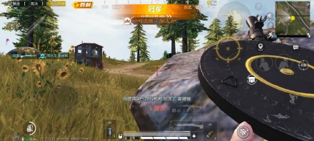 和平營地白熊同盟套裝免費領(lǐng)取鏈接截圖2