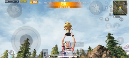 和平營地白熊同盟套裝免費領(lǐng)取鏈接截圖3