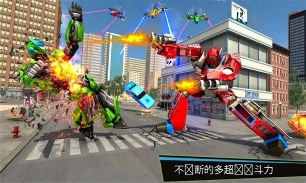 全民機(jī)甲大作戰(zhàn)游戲截圖2
