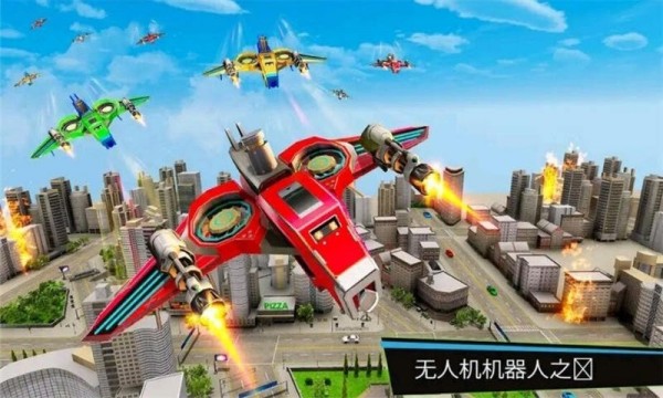 全民機(jī)甲大作戰(zhàn)游戲截圖3