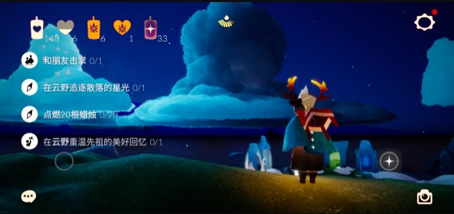 光遇1.28任務 1.28季節(jié)蠟燭位置介紹