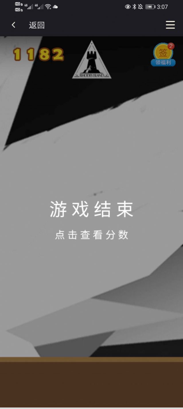 合成海貓醬網(wǎng)頁版截圖1
