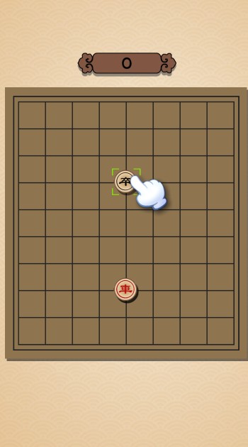 象棋大逃殺游戲版截圖4