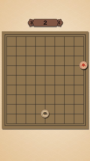 象棋大逃殺游戲版截圖1