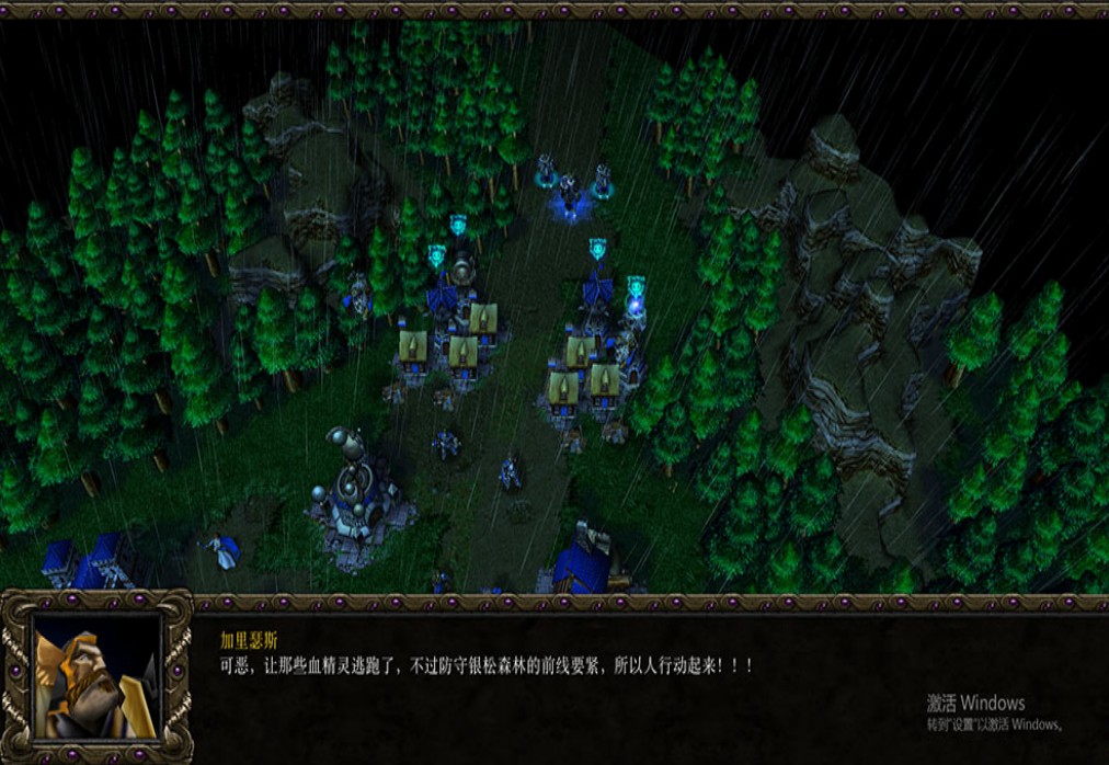 魔獸荒島生存2RPG攻略完整版游戲截圖1