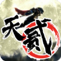 十二之天貳手游版