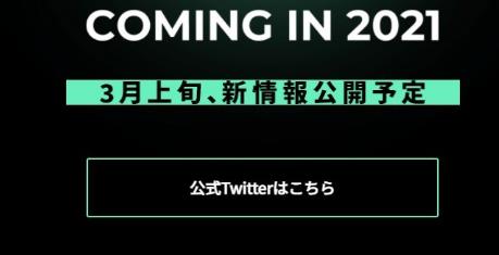 高達(dá) ARSENAL BASE手游正式版截圖3