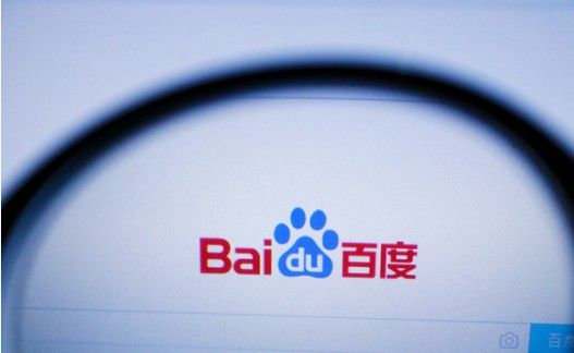 百度分22億什么時候開始 分22億活動入口
