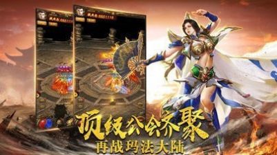魔獸rpg詛咒之魘攻略完整版截圖1