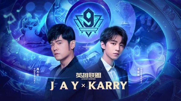 英雄聯(lián)盟勁夫事件是什么？LOL腕豪勁夫事件始末