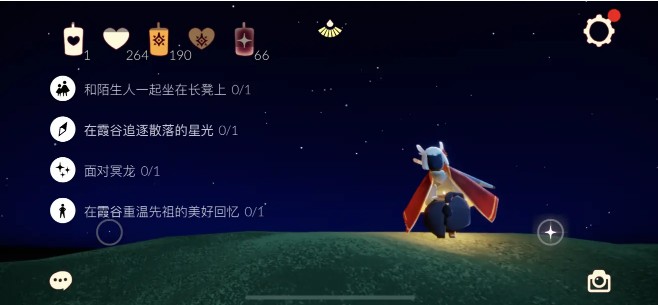 光遇1.30任務(wù) 1.30大蠟燭季節(jié)蠟燭具體位置
