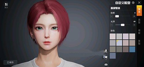 和平精英捏臉代碼女可愛 捏臉代碼女可愛|御姐|明星|仙女大全