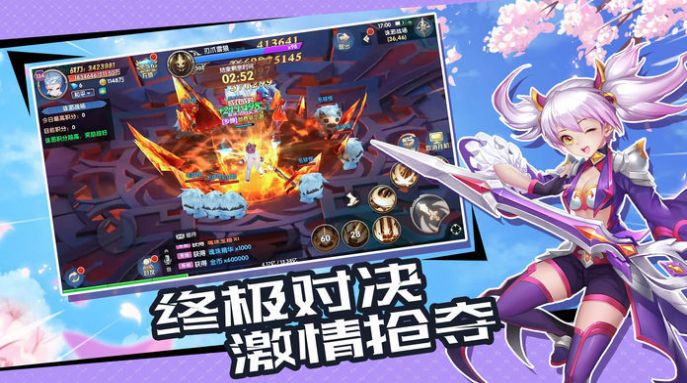 魔幻大陸之異界風(fēng)云錄手游正式版截圖1