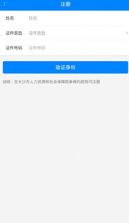 封面制作截圖4