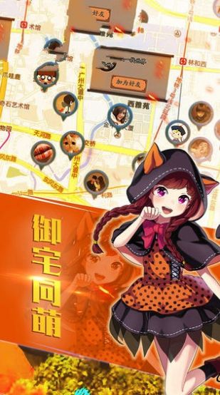 魔法少女之无限剑制手游最新版截图2: