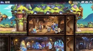 命運詩章手游最新版截圖2