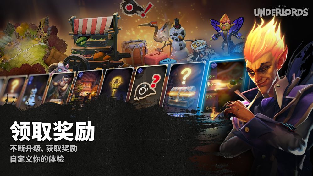 刀戰(zhàn)TD最強(qiáng)陣容最新版截圖2