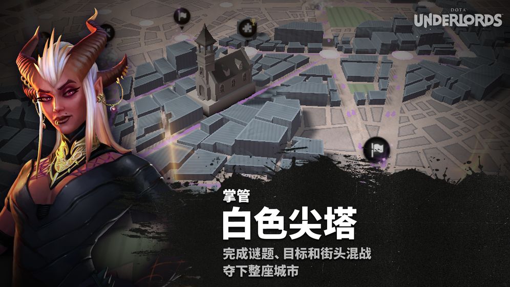 刀戰(zhàn)TD最強(qiáng)陣容最新版截圖4