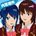 漁網(wǎng)校園Lust Campus游戲安卓漢化版